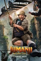Jumanji: The Next Level - International Movie Poster (xs thumbnail)