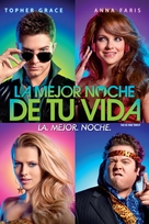 Take Me Home Tonight - Argentinian Movie Cover (xs thumbnail)