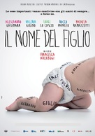Il nome del figlio - Italian Movie Poster (xs thumbnail)