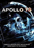 Apollo 18 - DVD movie cover (xs thumbnail)