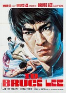 Lei Siu Lung yi ngo - Italian Movie Poster (xs thumbnail)