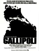 Gallipoli - Spanish Movie Poster (xs thumbnail)