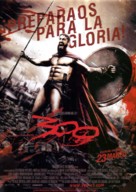 300 - Spanish Movie Poster (xs thumbnail)