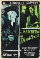The Mask of Dimitrios - Italian DVD movie cover (xs thumbnail)