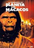 Conquest of the Planet of the Apes - Brazilian Movie Cover (xs thumbnail)