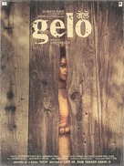 Gelo - Indian Movie Poster (xs thumbnail)