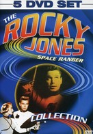 &quot;Rocky Jones, Space Ranger&quot; - DVD movie cover (xs thumbnail)