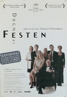 Festen - Dutch Movie Poster (xs thumbnail)