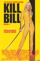 HWC Trading Kill Bill Vol 1 Regalos Die Carteles Impresos Autógrafos Imagen para El Fan Film De Recordado A3 Enmarcada 