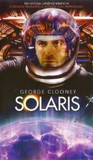 Solaris - Slovenian VHS movie cover (xs thumbnail)