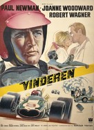 Winning - Danish Movie Poster (xs thumbnail)