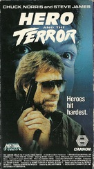 Hero And The Terror - VHS movie cover (xs thumbnail)