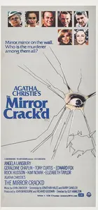 The Mirror Crack&#039;d - Australian Movie Poster (xs thumbnail)