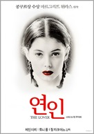 L&#039;amant - South Korean Movie Poster (xs thumbnail)