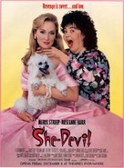 She-Devil - Advance movie poster (xs thumbnail)