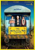 The Darjeeling Limited - South Korean Movie Poster (xs thumbnail)