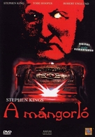 The Mangler - Hungarian Movie Cover (xs thumbnail)