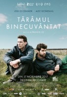 God&#039;s Own Country - Romanian Movie Poster (xs thumbnail)