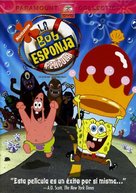 Spongebob Squarepants - Spanish Movie Cover (xs thumbnail)