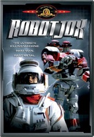 Robot Jox - Movie Cover (xs thumbnail)