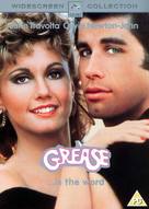 Grease - British DVD movie cover (xs thumbnail)