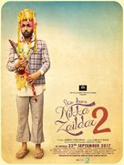 Nikka zaildar 2 - Indian Movie Poster (xs thumbnail)