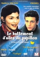 Le battement d&#039;ailes du papillon - French DVD movie cover (xs thumbnail)