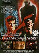Dark Angel - Brazilian VHS movie cover (xs thumbnail)