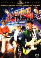 The Adventures of Buckaroo Banzai Across the 8th Dimension - DVD movie cover (xs thumbnail)