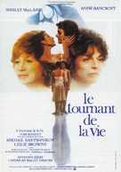 The Turning Point - French Movie Poster (xs thumbnail)