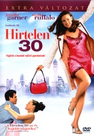 13 Going On 30 - Hungarian Movie Cover (xs thumbnail)