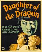 Daughter of the Dragon - Movie Poster (xs thumbnail)