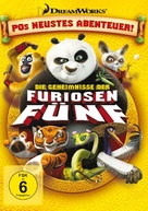 Kung Fu Panda: Secrets of the Furious Five - German Movie Cover (xs thumbnail)