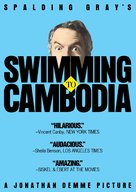 Swimming to Cambodia - DVD movie cover (xs thumbnail)