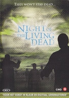 Night of the Living Dead - Dutch DVD movie cover (xs thumbnail)