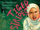 Tiger Stripes - British Movie Poster (xs thumbnail)