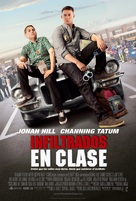 21 Jump Street - Spanish Movie Poster (xs thumbnail)