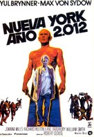 The Ultimate Warrior - Spanish Movie Poster (xs thumbnail)