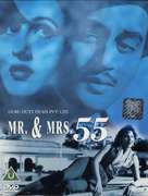 Mr. &amp; Mrs. &#039;55 - Indian DVD movie cover (xs thumbnail)