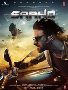 Saaho - Indian Movie Poster (xs thumbnail)