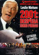 2001: A Space Travesty - Spanish Movie Poster (xs thumbnail)