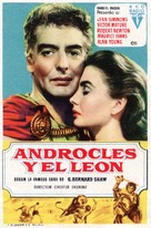 Androcles and the Lion - Spanish Movie Poster (xs thumbnail)
