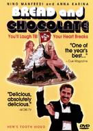 Pane e cioccolata - Movie Cover (xs thumbnail)