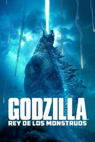 Godzilla: King of the Monsters - Spanish Movie Cover (xs thumbnail)