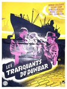 Pool of London - French Movie Poster (xs thumbnail)