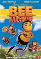 Bee Movie - Dutch DVD movie cover (xs thumbnail)