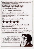 H&ouml;stsonaten - Swedish poster (xs thumbnail)