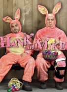 Hank and Mike - Movie Poster (xs thumbnail)