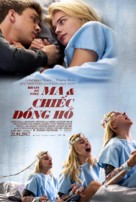 Brain on Fire - Vietnamese Movie Poster (xs thumbnail)