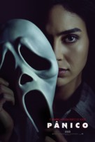 Scream - Brazilian Movie Poster (xs thumbnail)